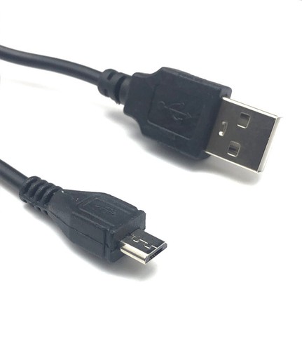 Usb kabel datenkabel - usb,
